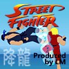 Flash Street Fighter