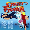 Flash Street Fighter